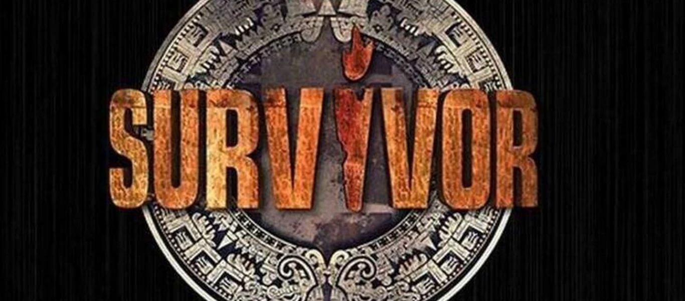 Survivor: Αυτοί είναι οι 12 μαχητές του νέου κύκλου - Πότε είναι η πρεμιέρα